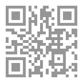 Qr Code Some Fphrasal Verves