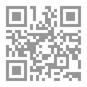 Qr Code رؤية الواقع فى القصة المصرية القصيرة بين محمد عبد الحليم عبد الله ومحمود تيمور