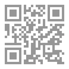 Qr Code لمسة قدر