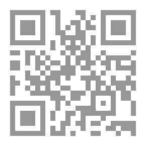 Qr Code جريدة الأستاذ ج 13