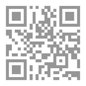 Qr Code علي زمة الفراق