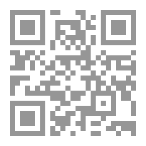 Qr Code موسوعة علوم الألبان- ت