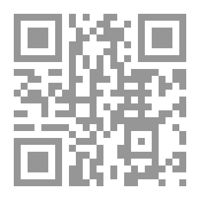Qr Code حقوق الانسان والحريات الاكاديمية في التعليم العالي