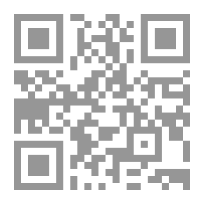 Qr Code من ذاكرة الأمة