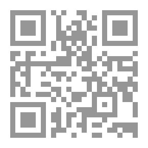 Qr Code عقد خدمات مابعد بيع العقار `دراسة تحليلية`