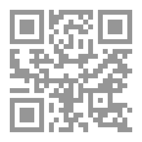 Qr Code الرضواني