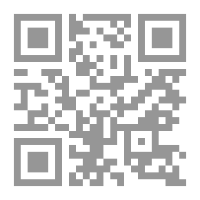 Qr Code غرائب التنبيهات على عجائب التشبيهات (سلسلة ذخائر العرب ؛45)