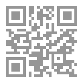 Qr Code Psychological Elegance