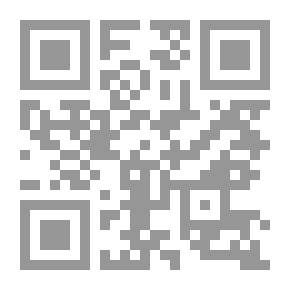 Qr Code تصنيف غرر الحكم ودرر الكلم