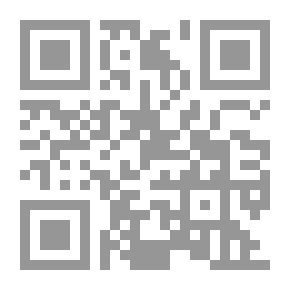 Qr Code موسوعة العلامة المحدث المتفنن سيدي عبد الله بن محمد بن الصديق الحسني