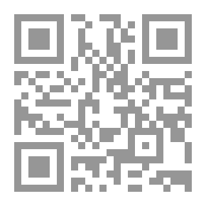 Qr Code إباحة الخمر