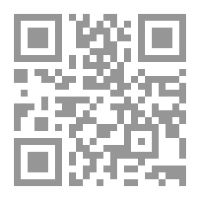 Qr Code لوقمانى حه‌كیم