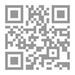 Qr Code خارج الزمن دراسة في الخطاب