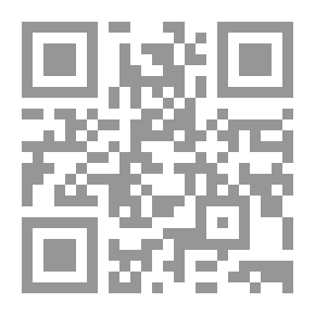Qr Code ترجمات السقوط