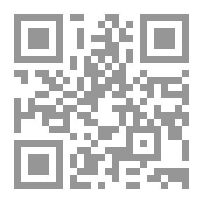 Qr Code Arroz y tartana