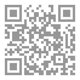 Qr Code الاسبانية