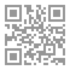 Qr Code تاريخ العرب الحديث