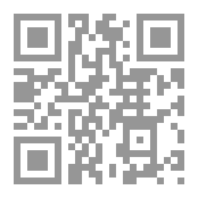 Qr Code طرق حديث من كذب علي متعمداً