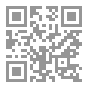 Qr Code جدار الأكاذيب