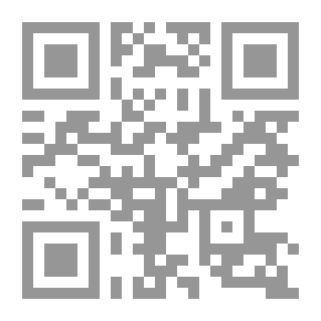 Qr Code Write It Right: A Little Blacklist of Literary Faults