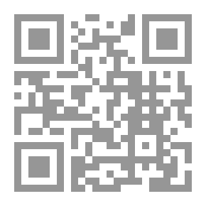Qr Code NUMERICAL ANALYSIS