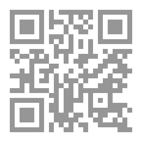 Qr Code العيادة الالمانية