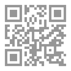 Qr Code النكت الظراف على الأطراف - الجزء التاسع عشر