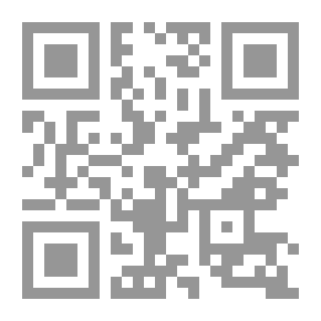 Qr Code بهية زينة