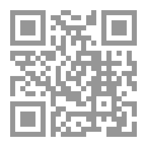 Qr Code إبدأ الكتابة، الخطوات الأولى