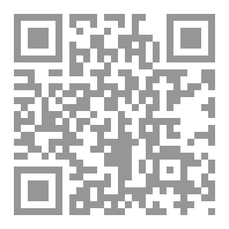 Qr Code صور ودبابيس على جدار هش