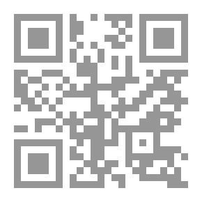 Qr Code شعر مؤمن مفقود