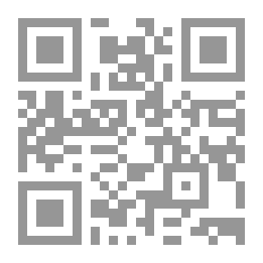 Qr Code Modern Models For Teaching Grammatical Concepts - An Applied Presentation