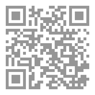 Qr Code عشاق الكتب