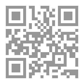 Qr Code Electronic Warfare