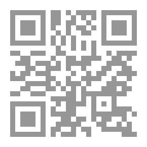Qr Code غريب