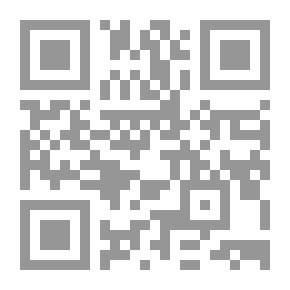 Qr Code البحر المحيط