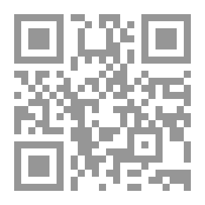 Qr Code فن القراءة والتلخيص ؛ رؤية , ودراسة , ومختارات