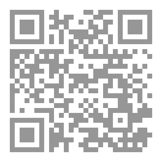 Qr Code شخصية البطل