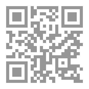 Qr Code Palestinian Proverbs