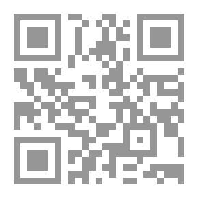 Qr Code هداية الراغب لشرح عمدة الطالب لنيل المآرب مع حاشية فتح مولى المواهب على هداية الراغب