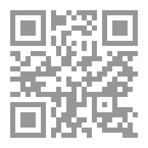 Qr Code Inheritance