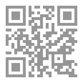 Qr Code أطلس اليد لتشريح الإنسان