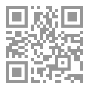 Qr Code Build Specification Table