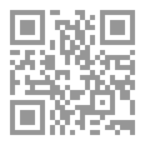 Qr Code الدولة القطرية