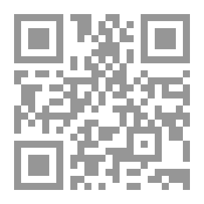 Qr Code نظم المعلومات ودورها في تطوير منظمات الأعمال وتنميتها - الجزء الاول
