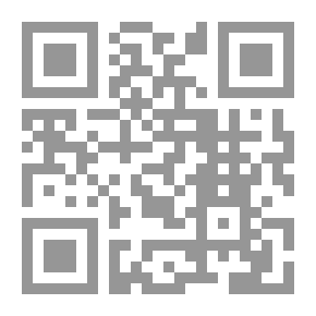 Qr Code History Of Baghdad - Part Fourteen
