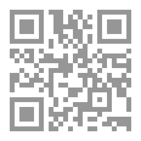Qr Code تداخل الأنواع الأدبية - المجلد الأول