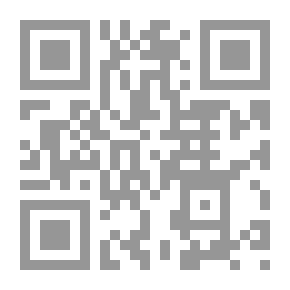 Qr Code شرح ديواني ليلى الأخيلية وتوبة بن الحمير وقصة حبهما