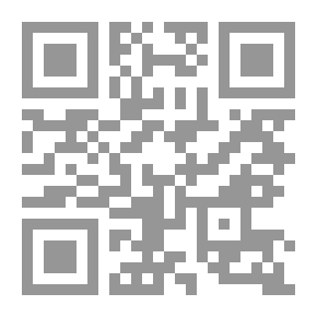 Qr Code سلسلة حول الهندسة الابتدائية والعالية ، وعلم المثلثات ، والإحياء ، تحتوي على العديد من الاكتشافات القيمة والمحفزات في العلوم الرياضية ... مصممة ككتاب نصي للتعليم الجامعي والأكاديمي ، وكموجز عملي عن m