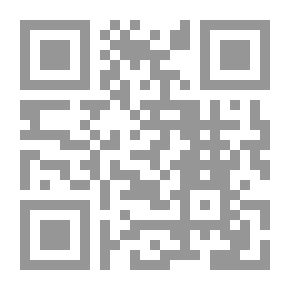 Qr Code Lessons in Life; A Series of Familiar Essays